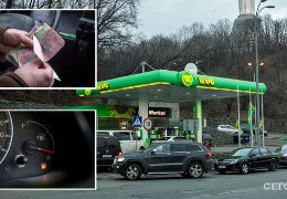 Українські АЗС перестануть продавати бензин у роздріб - прогноз
