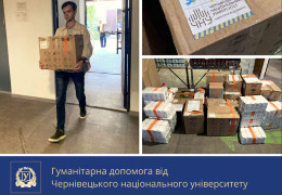 Чернівецький національний університет відправив вишу з Харкова майже тонну гумдопомоги