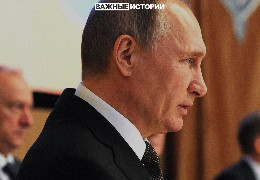 Як Путін ухвалював рішення про війну