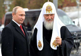 Рада підтримала санкції щодо російського патріарха Кирила