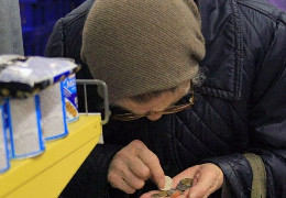 Бідність в Україні зросте до 58% — Світовий банк