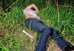 Поліція просить встановити особу вбитого чоловіка, тіло якого знайшли у лісосмузі біля Магали