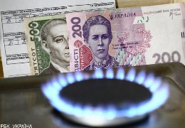 Не поспішайте сплачувати за газ: важливі запитання про зміну постачальника газу на Буковині