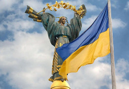 В Україні стане вихідним днем свято, яке підкреслює нашу тисячолітню історію