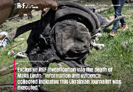 «Репортери без кордонів» встановили, як рашисти катували і стратили журналіста Левіна