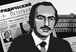 Путін прийшов до влади через убивство. Журналісти оприлюднили велике розслідування