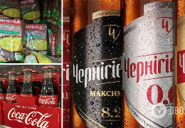 З магазинів зникли "Мівіна", Coca-Cola, "Чернігівське", "Чумак", "Сандора": що з ними сталося