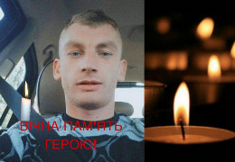 Герої Буковини: у боях за Україну загинув військовий Денис Попович