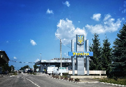 До кінця осені на Буковині відкриють пункти пропуску на румунському кордоні - "Дяківці" та "Красноїльськ"  - Мустафа Найєм
