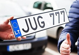 В Україні за їзду на «євроблясі» суд позбавив водія права керування