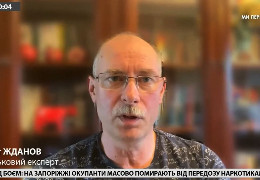 Рашисти переходять до оборони, – військовий експерт Олег Жданов