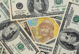 Нацбанк України знизив офіційний курс гривні на 25%