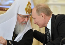 ПЦУ просить Вселенського патріарха позбавити Кирила престолу