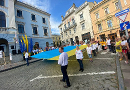 У Чернівцях відзначають День Державності України