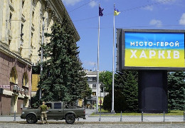 Окупанти створюють умови для наступу на Харків – ISW