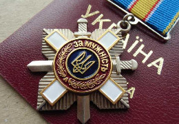 Воїна з Буковини Степана Рачука, який загинув захищаючи Україну, посмертно нагороджено Орденом  «За мужність» IIІ ступеня