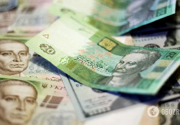 Французький фонд виплатить постраждалим українцям 6 660 гривень: як отримати гроші