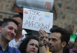 "Влада в Болгарії міняється". Як назріває пропутінський реванш