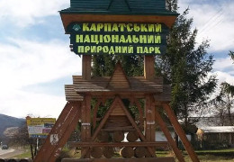 Експерт: Найстаріший природний парк України може очолити хабарник