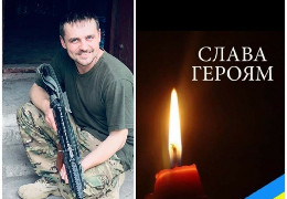 Буковина прощається з Героєм, капітаном ЗСУ Василем Шлеєм, який поклав життя за Україну в бою проти російських загарбників