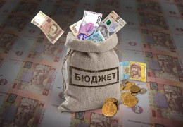 Держбюджет за пів року недоотримав щонайменше 176 млрд доходів через вторгнення Росії – Рахункова палата