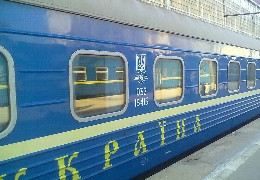 «Рятуй сім'ю!»: для евакуації мешканців Криму УЗ пустить безкоштовні поїзди