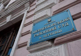 Жителя Чернівців, який закликав до повалення української державності та окупації країни, суд наказав... штрафом