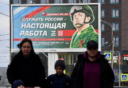 CNN: Мобілізація, яка не врятує Путіна