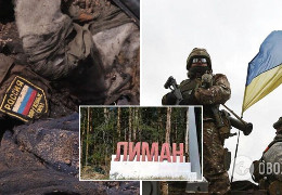 Російське командування вчергове кинуло свої підрозділи і техніку: з’явилися офіційні деталі звільнення Лимана