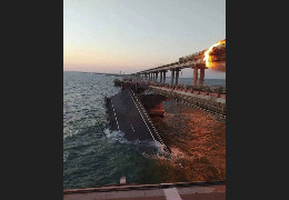 Підрив Кримського мосту: ФСБ росії назвала свою версію, звинувативши ГУР і Кирила Буданова. Українська розвідка називає це "нісенітницею"