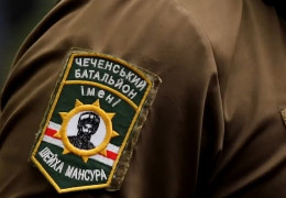 У лавах Збройних сил України може з’явитися чеченська бригада