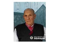 Розшук припинено: зниклого 5 днів тому 74-річного жителя села Вікно знайшли мертвим у Дністрі
