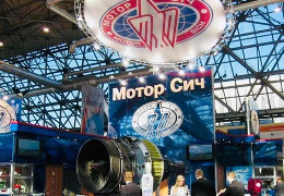 «Мотор Січ», «Укрнафта», АвтоКрАЗ та ще два підприємства переходять у держвласність