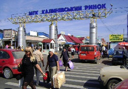 Калинівський ринок у Чернівцях буде без світла: графік обмежень