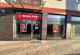 Вже десять у Польщі: Нова пошта відкрила відділення у Гданську та Вроцлаві