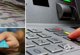 Де працюватимуть банкомати під час тривалих відключень світла в Україні: як і скільки грошей можна зняти