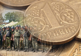 За 11 місяців буковинці сплатили до державного бюджету понад 322,3 млн грн військового податку