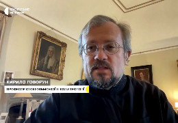 Теолог Кирило Говорун: "Кремль використовує щирі релігійні почуття як інструмент, щоб маніпулювати людьми і налаштовувати їх проти України"