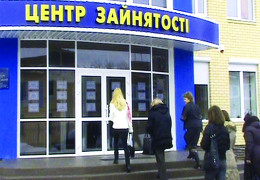 На Буковині з початку року послугами обласної служби зайнятості скористалися 20 тисяч осіб