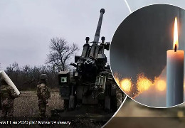 Війна в Україні та можливі відключення світла в ЄС: прогноз The Financial Times