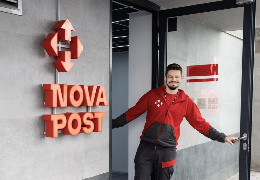 Нова пошта відкрила у Варшаві перше вантажне відділення Nova Post, яке приймає відправлення до 1000 кг.