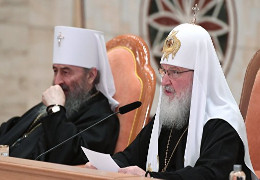 Два способи. Як російська церква в Україні припинить своє існування