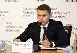 Заступника Генпрокурора України Симоненка, який оскандалився своєю відпусткою в Іспанії, звільнили з посади