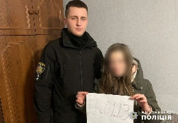 Буковинські поліцейські розшукали зниклу неповнолітню чернівчанку у будинку її знайомого