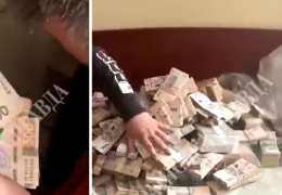 40 мільйонів гривень, які знайшли в колишнього заступника міністра оборони під диваном, повернули йому назад!