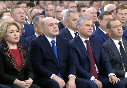 Під час промови путіна заснуло 16 російських чиновників - фотофакт