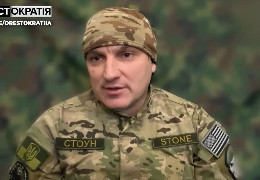 Захисник Бахмута Волощенко: Місто стоїть і рубає наміри росіян на подальше захоплення більш стратегічних пунктів