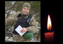На Буковині попрощалися з солдатом Миколою Іонуцем, який віддав життя, захищаючи свободу і незалежність України