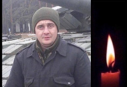 Буковина попрощалася з відважним воїном Юрієм Прискарем, який поклав життя боронячи Україну від російських окупантів
