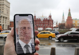 Путін запроваджує в РФ «Цифровий ГУЛАГ». Навіть Орвелл не міг про це мріяти